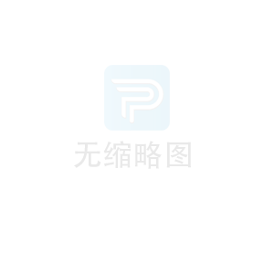 服务器网络安全防护措施